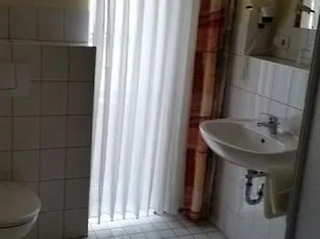 ゲストハウス Kurparkhotel Kleinod バート・キッシンゲン